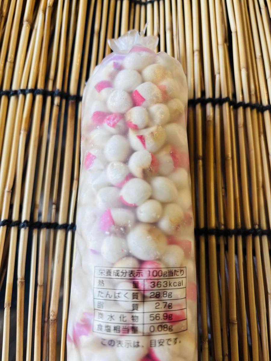 紅白志ら玉麩 25g | 満田屋オンラインショップ